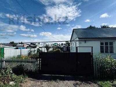 Часть дома · 4 комнаты · 93 м² · 15 сот., Королева 6/2 — Поселок Пригородный за 12 млн ₸ в Актобе