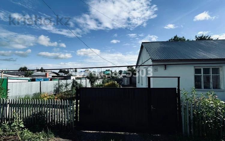 Часть дома · 4 комнаты · 93 м² · 15 сот., Королева 6/2 — Поселок Пригородный за 12 млн ₸ в Актобе — фото 8