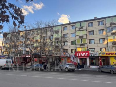 1-комнатная квартира · 31 м² · 1/5 этаж, Тәуелсіздік 89 за 16.9 млн ₸ в Костанае