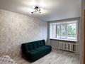 1-комнатная квартира · 31 м² · 1/5 этаж, Тәуелсіздік 89 за 16.9 млн ₸ в Костанае — фото 3