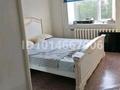 3-комнатная квартира · 72 м² · 3/5 этаж, мкр Кунаева 62 за 300 000 ₸ в Уральске — фото 3