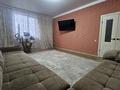 Отдельный дом · 6 комнат · 185 м², 54 за 85 млн ₸ в Жана куате — фото 30