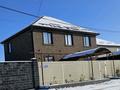 Отдельный дом · 6 комнат · 185 м², 54 за 85 млн ₸ в Жана куате — фото 10