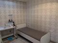 2-комнатная квартира · 52 м² · 4/10 этаж, Жунисова 8/10 — Үй шамамен магнумнің жанында за 220 000 ₸ в Алматы, Наурызбайский р-н — фото 4