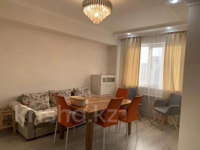 3-бөлмелі пәтер · 68 м² · 8/9 қабат, Сыганак — Без комиссии для покупателя, бағасы: 35 млн ₸ в Астане, Нура р-н
