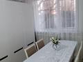 2-комнатная квартира · 53.2 м² · 4/5 этаж, Кассина за 34 млн ₸ в Алматы, Турксибский р-н — фото 9