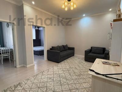 2-бөлмелі пәтер · 49.5 м² · 6/9 қабат, Улпан 2, бағасы: 33.5 млн ₸ в Астане, Нура р-н