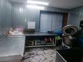Действующий бизнес пекарня магазин, 230 м² за 25 млн 〒 в Рудном — фото 21