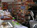 Действующий бизнес пекарня магазин, 230 м² за 25 млн 〒 в Рудном — фото 3
