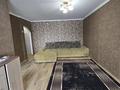 2-бөлмелі пәтер · 43.5 м² · 5/5 қабат, Квартал 410, бағасы: 15.9 млн ₸ в Семее — фото 3