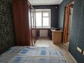 2-бөлмелі пәтер · 43.5 м² · 5/5 қабат, Квартал 410, бағасы: 15.9 млн ₸ в Семее — фото 4