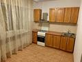 3-комнатная квартира · 85 м² · 1/5 этаж, Калдаякова 89 — Зенкова / Кабанбай батыра за 82 млн ₸ в Алматы, Медеуский р-н