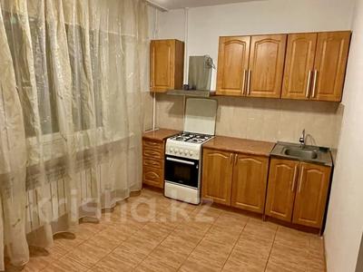 3-комнатная квартира · 85 м² · 1/5 этаж, Калдаякова 89 — Зенкова / Кабанбай батыра за 82 млн ₸ в Алматы, Медеуский р-н