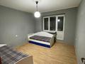 3-комнатная квартира · 85 м² · 1/5 этаж, Калдаякова 89 — Зенкова / Кабанбай батыра за 82 млн ₸ в Алматы, Медеуский р-н — фото 10