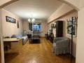 3-комнатная квартира · 85 м² · 1/5 этаж, Калдаякова 89 — Зенкова / Кабанбай батыра за 82 млн ₸ в Алматы, Медеуский р-н — фото 4