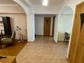 3-комнатная квартира · 85 м² · 1/5 этаж, Калдаякова 89 — Зенкова / Кабанбай батыра за 82 млн ₸ в Алматы, Медеуский р-н — фото 3