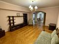 3-комнатная квартира · 85 м² · 1/5 этаж, Калдаякова 89 — Зенкова / Кабанбай батыра за 82 млн ₸ в Алматы, Медеуский р-н — фото 5