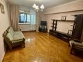 3-комнатная квартира · 85 м² · 1/5 этаж, Калдаякова 89 — Зенкова / Кабанбай батыра за 82 млн ₸ в Алматы, Медеуский р-н — фото 7