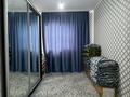 Отдельный дом · 4 комнаты · 110 м² · 4 сот., Деркул 35 за ~ 27 млн ₸ в Уральске — фото 6