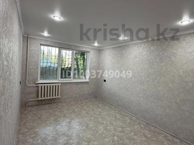 Продажа квартир в Жамбылской обл.: 1-комнатная квартира · 29.5 м² · 1/5 этаж, микрорайон Карасу 10 за 9.3 млн 〒 1-комнатная квартира · 29.5 м² · 1/5 этаж, микрорайон Карасу 10 за 9.3 млн 〒 в Таразе