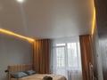 1-бөлмелі пәтер · 30 м² · 9/18 қабат, Туран 28/1, бағасы: 14 000 ₸ в Астане, Нура р-н — фото 10
