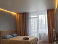 1-бөлмелі пәтер · 30 м² · 9/18 қабат, Туран 28/1, бағасы: 14 000 ₸ в Астане, Нура р-н — фото 8