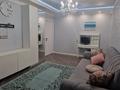4-бөлмелі пәтер · 135 м² · 12/16 қабат, мкр Самал-1 9/2 — ЛУЧШЕЕ ПРЕДЛОЖЕНИЕ, бағасы: 135 млн ₸ в Алматы, Медеуский р-н — фото 5