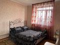 Отдельный дом • 4 комнаты • 200 м² • 10 сот., Кабанбай батыра за 42 млн 〒 в Кызылжаре — фото 17