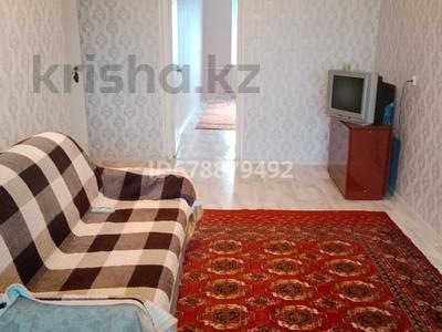 3-комнатная квартира, 60 м², 5/5 этаж, Корчагина 128 за 14 млн 〒 в Рудном