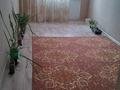 3-бөлмелі пәтер · 60 м² · 5/5 қабат, Корчагина 128, бағасы: 15.5 млн ₸ в Рудном — фото 9