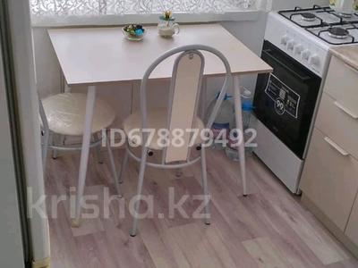 3-бөлмелі пәтер · 60 м² · 5/5 қабат, Корчагина 128, бағасы: 15.5 млн ₸ в Рудном