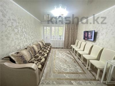 2-бөлмелі пәтер · 48 м² · 3/9 қабат, мкр Юго-Восток, 28й микрорайон, пр Республики, бағасы: 21.5 млн ₸ в Караганде, Казыбек би р-н