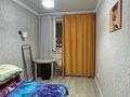 2-бөлмелі пәтер · 40 м² · 2/8 қабат, А-98 — Горячая цена, бағасы: 21.8 млн ₸ в Астане, Сарайшык р-н — фото 7