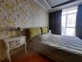 7-комнатная квартира, 399 м², Рыскулбекова за 230 млн 〒 в Алматы, Наурызбайский р-н — фото 34