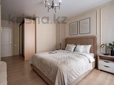 1-комнатная квартира · 43 м² · 7/12 этаж, Тауелсиздик 21 — Больница №1 за 12 000 ₸ в Астане, Алматы р-н