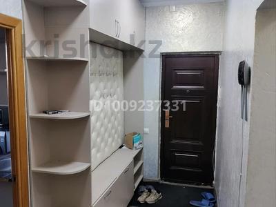 2-комнатная квартира · 60 м² · 5/9 этаж, мкр Аксай-2 75 за 40 млн 〒 в Алматы, Ауэзовский р-н