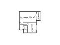 1-комнатная квартира · 40 м² · 4/5 этаж, Юбилейный 47 за 18.9 млн ₸ в Костанае — фото 6