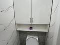 2-комнатная квартира · 57 м² · 7/9 этаж, мкр Нурсат 2 46 за 22.5 млн ₸ в Шымкенте, Каратауский р-н — фото 9