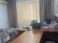 Офисы, кабинеты и рабочие места · 14 м² за 275 000 ₸ в Астане, Есильский р-н