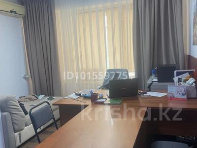 Офисы, кабинеты и рабочие места · 14 м² за 275 000 ₸ в Астане, Есильский р-н