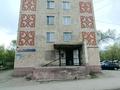 Кеңселер, дүкендер мен бутиктер, қоймалар, қоғамдық тамақтану орны, сұлулық салондары, медорталықтар мен дәріханалар, білім орталықтары, ойын-сауық · 80 м², бағасы: 22.5 млн ₸ в Актобе, мкр 5