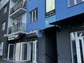 Свободное назначение · 43.3 м² за 20 млн ₸ в Алматы, Наурызбайский р-н — фото 16