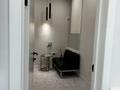 Свободное назначение · 43.3 м² за 20 млн ₸ в Алматы, Наурызбайский р-н — фото 9