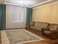 Отдельный дом · 6 комнат · 200 м² · 12 сот., 13 квартл 2 а — 5 мектептің арты.Строй домға қарама қарсы жолдын бойында орналасқан.Ярмарка Емхана Цон барлығы жақын орналасқан за 34 млн ₸ в Мангышлаке — фото 9