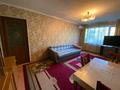 3-бөлмелі пәтер · 68 м² · 4/5 қабат, 3-й микрорайон, 3-й микрорайон 4 — Сзади Торгового центра Баян сулу, бағасы: 28 млн ₸ в Шымкенте, Туран р-н — фото 5