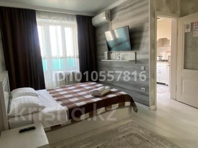 1-бөлмелі пәтер · 46.5 м² · 3/4 қабат, мкр Турксиб, Желтоксан — клиника Жүрек касында, бағасы: 15 млн ₸ в Таразе
