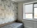 4-бөлмелі пәтер · 80 м² · 10/10 қабат, ул. Таттимбета — Таттимбета, бағасы: 34 млн ₸ в Караганде, Казыбек би р-н — фото 11