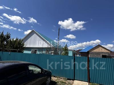 Отдельный дом · 3 комнаты · 84 м² · 4 сот., Бокейхана 5 за 21 млн ₸ в Уральске
