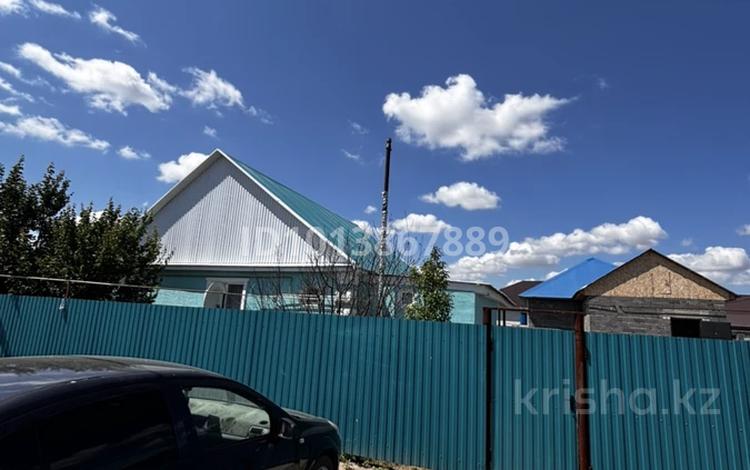 Жеке үй · 3 бөлме · 84 м² · 4 жүзд., Бокейхана 5, бағасы: 21 млн ₸ в Уральске — фото 2