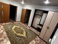 Жеке үй · 3 бөлме · 84 м² · 4 жүзд., Бокейхана 5, бағасы: 21 млн ₸ в Уральске — фото 7